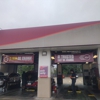 Jiffy Lube Oil Change gallery