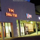 China Star Restaurant - Chinese Restaurants