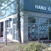 Wise Wash gallery