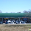 Evergreen Express Chinese Restaurant gallery