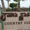 Yuma East Country Club gallery
