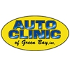 Auto Clinic of Green Bay Inc gallery
