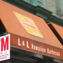 L&L Hawaiian Barbecue - Hawaiian Restaurants