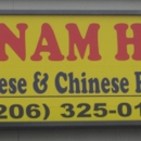 Vietnam House - Vietnamese Restaurants