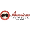 American Auto Body gallery