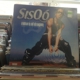 The Record Exchange