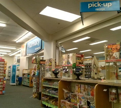 CVS Pharmacy - Hacienda Heights, CA