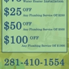 Water Heater Repair gallery