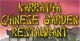 Karratha Chinese Garden Restaurant - Restaurants