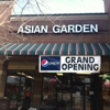 Asian Garden gallery