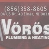 Voros Plumbing & Heating and Supply gallery