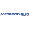 Foreign Auto Parts & Service Inc gallery