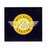Wyckoff Auto Center gallery