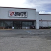 Tractor Supply Co gallery