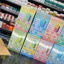 Exotic Smoke Shop - Cigar, Cigarette & Tobacco Dealers