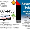 Advanced RV Solutions, Mobile RV Service gallery