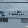 Texas Plumbing Supplies gallery