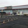 Tractor Supply Co gallery