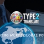 Type 2 Translate LLC