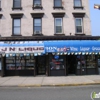Blue Ribbon Wine Liquor & Grocery Store gallery
