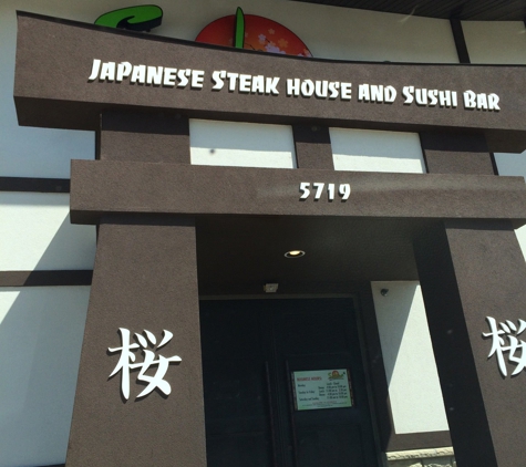 Sakura Japanese Steak House and Sushi Bar - Cedar Falls, IA