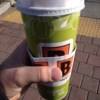 Biggby Coffee gallery