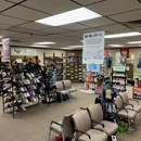 Tradehome Shoes - Shoe Stores