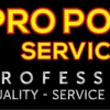 Pro Power Services Inc. gallery