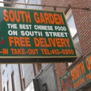 South Garden Chinese Restaurant - Chinese Restaurants