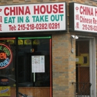 China House Bar & Restaurant