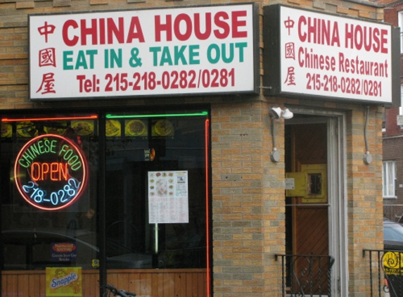 China House - Moore, OK