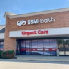 SSM Health Urgent Care gallery