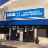 VCA Chanhassen Animal Hospital gallery