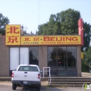 Beijing Chinese Restaurant - Family Style Restaurants