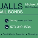 Qualls Bail Bonds - Bail Bonds