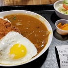 The Hambak Japanese Fusion Cuisine