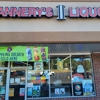 Flannery's II gallery