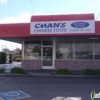 Chan's Cedar Chinese Food gallery