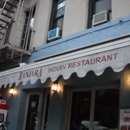 Windows On India Restaurant - Indian Restaurants