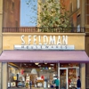 S. Feldman Housewares Inc. gallery