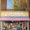 S. Feldman Housewares gallery