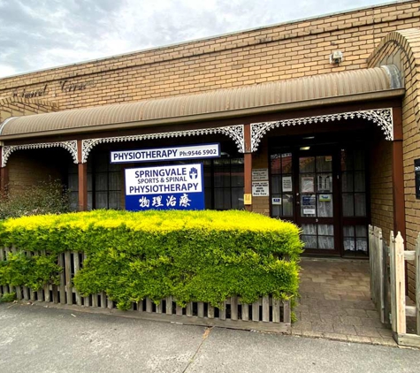 Springvale Sports & Spinal Physiotherapy - Springvale, VIC
