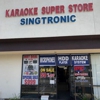 SINGTRONIC gallery