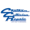 Chatham Collision Repair Inc. gallery