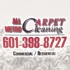 All Metro Carpet Cleaning gallery