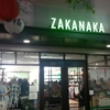 Zakanaka gallery