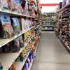Tractor Supply Co gallery