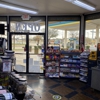 BudgetCoinz Bitcoin ATM gallery