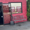 Jiffy Lube gallery