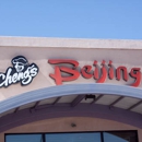 Cheng's Fine Restaurant - Asian Restaurants